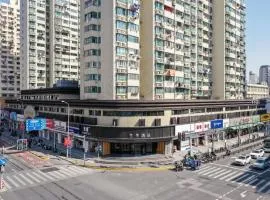 Ji Hotel Shanghai Xietu Dong Road
