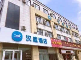 Hanting Hotel Qingdao Jiaonan West Coast Bus Terminal