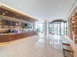 Hanting Premium Hotel Youjia Wuhan Etouwan Metro Station，位于吴家山武汉天河国际机场 - WUH附近的酒店