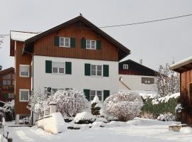 Allgäu Oase，位于巴特欣德朗的酒店