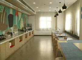 Hanting Hotel Shijiazhuang Zhonghua Nan Street