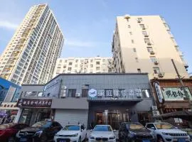 Hanting Premium Hotel Qingdao Taidong Metro Station