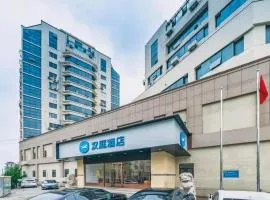 Hanting Hotel Qingdao Zhanqiao Railway Station East Plaza