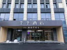 Ji Hotel Hefei Yuxi Road