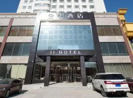 Ji Hotel Shijiazhuang Jianshe Beidajie