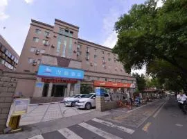 Hanting Hotel Jinan Dikou Road Long Distance Bus Terminal