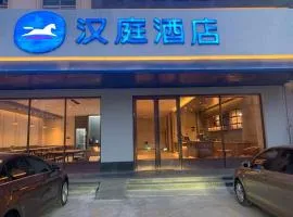 Hanting Hotel Quanzhou Jiangnan Xingxian Road