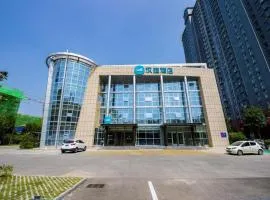 Hanting Hotel ining Taibai Hu Jinghang Road