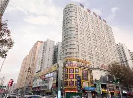 Hanting Hotel Luoyang Wangfujing