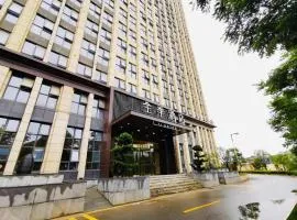 Ji Hotel Xiangyang Universal Finance City