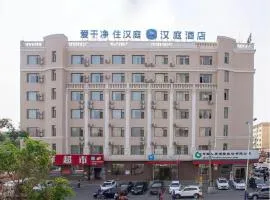 Hanting Hotel Jilin Jiangbei Park