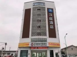 Hanting Hotel Changshu Shajiabang