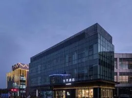 Ji Hotel Shanghai Pudong Airport Zhuqiao