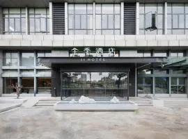 Ji Hotel Changzhou Railway Station