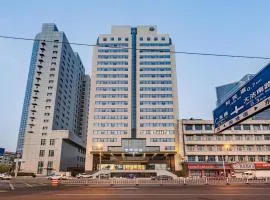 Ji Hotel Tianjin Cultural Center