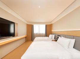 Ji Hotel Ningbo Ninghai International Convention Center，位于Shang-ts'un的酒店