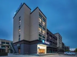 Hanting Hotel Nantong Railway Station