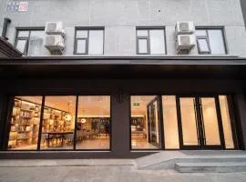 Hanting Hotel Beijing Wukesong Wanshou Road