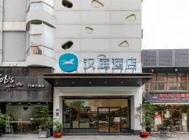 Hanting Hotel Xiamen Wanxiangcheng Fengyu Road