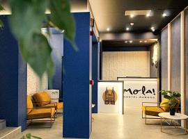 Mola! Hostel Burgos，位于布尔戈斯的青旅