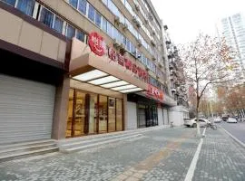 Elan Boutique Hotel Wuhan Plaza Wansongyuan