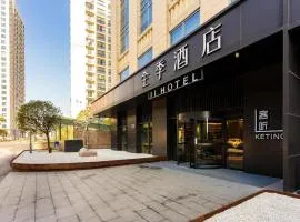 Ji Hotel Guiyang Guanshan Lake High-Tech Zone