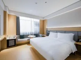 Ji Hotel Chengdu 339 Xinhong Road