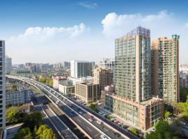 Hanting Premium Hotel Hangzhou West Lake Culture Square Metro Station，位于杭州下城区的酒店