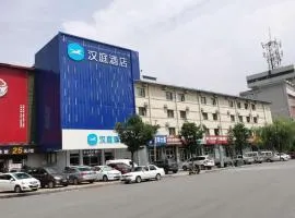 Hanting Hotel Zhangjiakou Xuanhua Railway Station