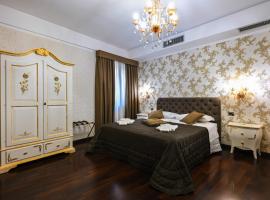 Hotel Mastrodattia，位于切拉诺的酒店