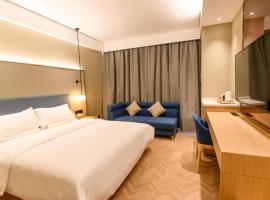 Starway Hotel Rudong Times Square，位于南通的酒店