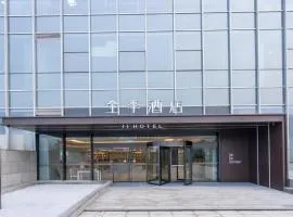 Ji Hotel Ji'Nan High-Tech Zone Hanyu Jingu