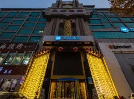 Hanting Hotel Jinan Beiyuan Street Ouyada