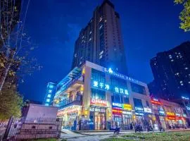 Hanting Hotel Xi'an Hujiamiao