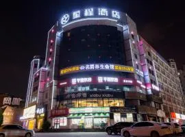 Starway Hotel Baoding Dongfeng Middle Road