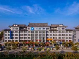 Hanting Hotel Kaifeng Qingming