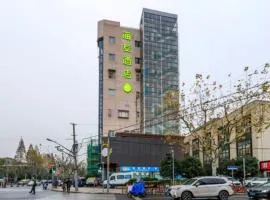 Hi Inn Shanghai Xujiahui Caobao Road