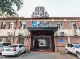 Hanting Hotel Jinan Jingqi Road Harmony Plaza