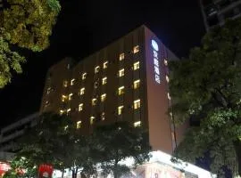 Hanting Hotel Jieyang Jinxianmen