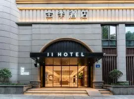 Ji Hotel Fuzhou Sanfang Qixiang East Street