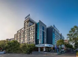 Hanting Premium Hotel Taizhou Wanda Plaza