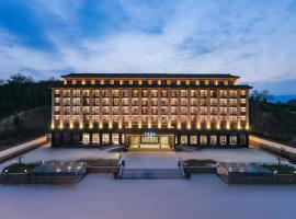 Ji Hotel Anqingyue West Hot Spring Avenue，位于岳西的酒店