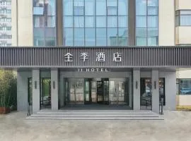 Ji Hotel Shijiazhuang Zhongshan West Road