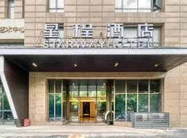 Starway Hotel Hangzhou Zheda Zijin Harbor