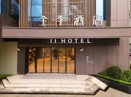 Ji Hotel Shanghai Lujiazui Shangcheng Road