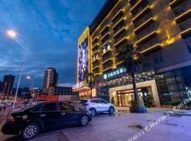 Hanting Premium Hotel Putian Wanda Plaza