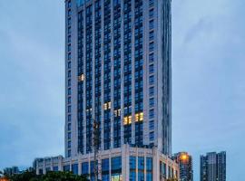 Atour Hotel Chengdu Tianfu New District Huayang Metro Station，位于成都双流区的酒店