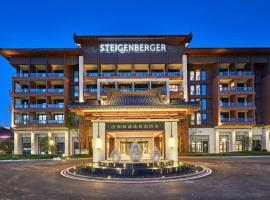 Steigenberger Hotel SUNAC Jinan，位于济南济南遥墙国际机场 - TNA附近的酒店