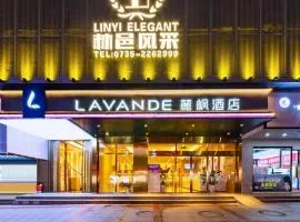 Lavande Hotel Chenzhou Xinglong Walking Street
