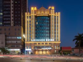Lavande Hotel Shaoguan Bainian East Street Fengcai Building，位于韶关的酒店